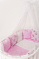 Набор в круглую кроватку 23 предмета "Мишка с бантиком" / Розовый