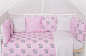 Набор в кроватку бортики-подушки "Мишка с бантиком" / Розовый